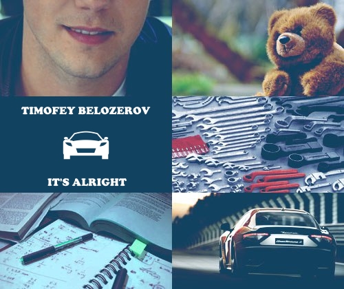 http://rom-brotherhood.ucoz.ru/CodeGeass/6yo/card/card7ans/7-03-Timofey_Belozerov.jpg